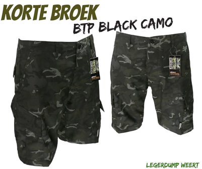 multicam black 