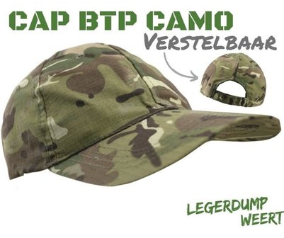 camo cap 