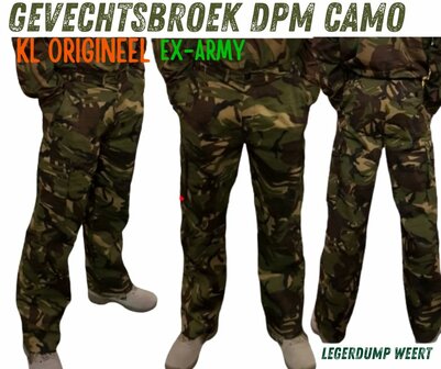 gevechtsbroek 