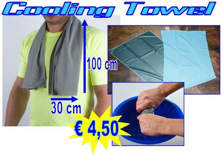 Cooling towel