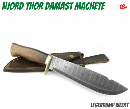 DAMAST MACHETE