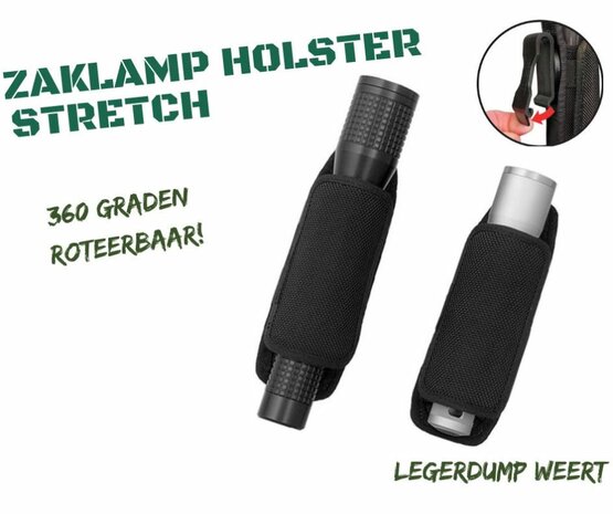 ZAKLAMP HOLSTER