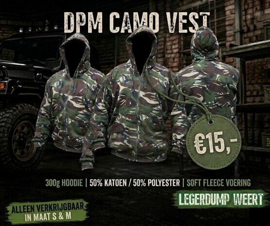 camo vest