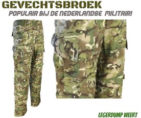 ACU style Gevechtsbroek 